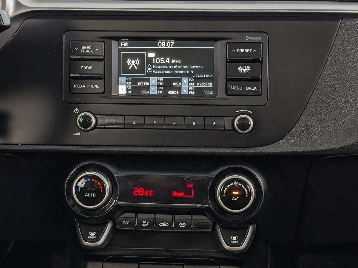 Киа Рио б/у, 2021, Автоматическая. Фото: #12