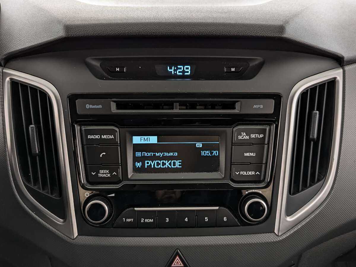 Хендай Крета б/у, 2019, Автоматическая. Фото: #12