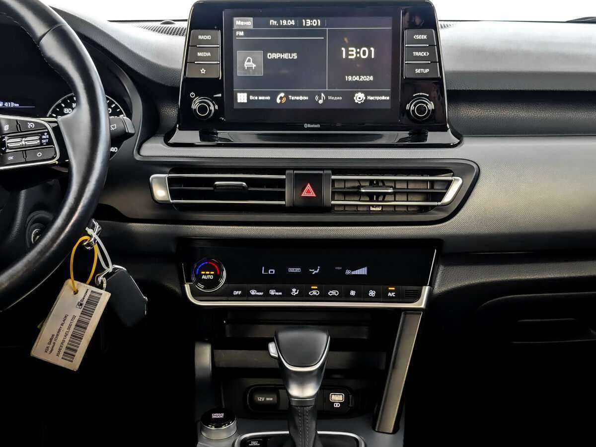 Киа Сельтос б/у, 2020, Вариатор. Фото: #12