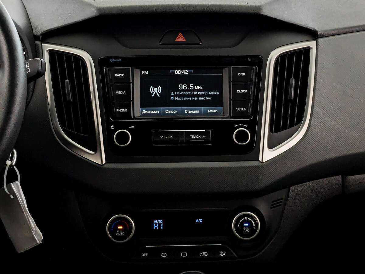 Хендай Крета б/у, 2021, Автоматическая. Фото: #12