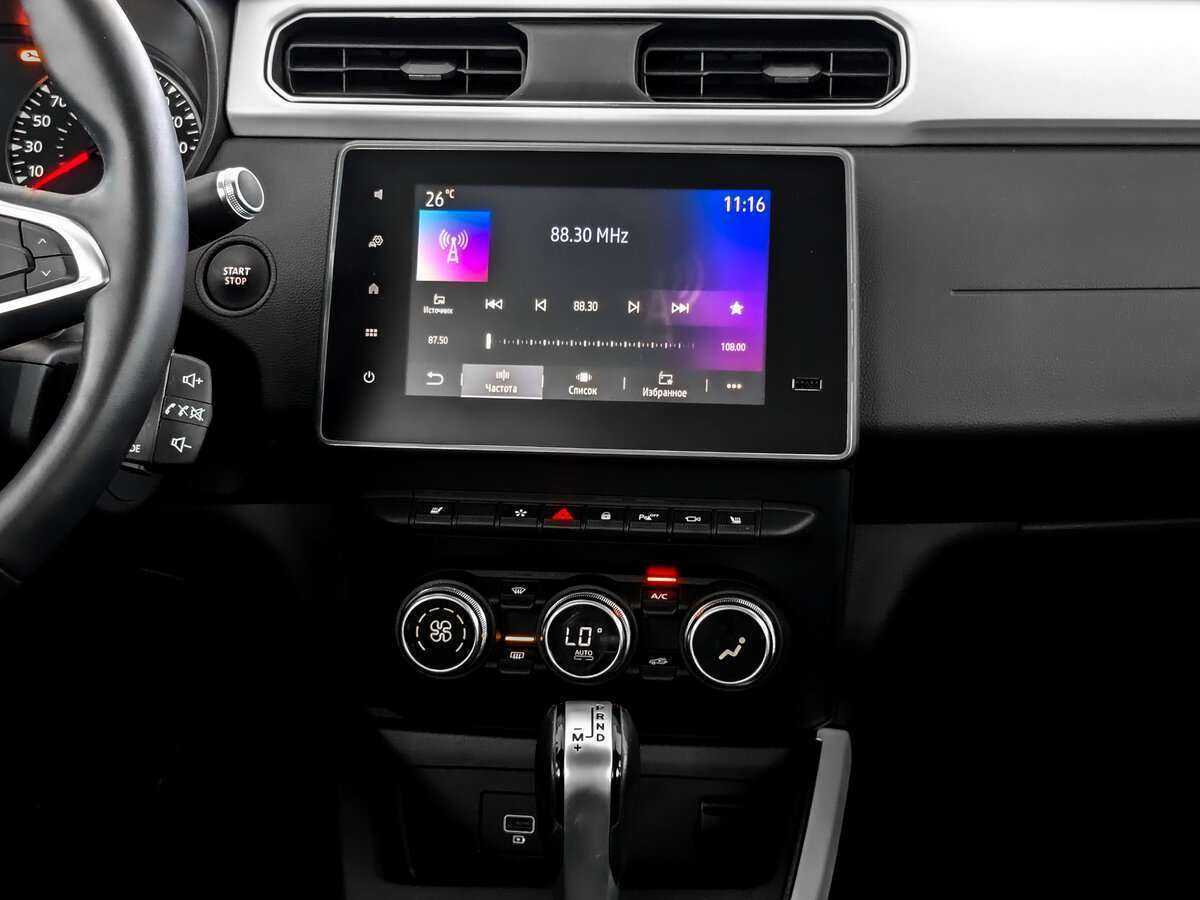 Рено Аркана б/у, 2021, Вариатор. Фото: #12