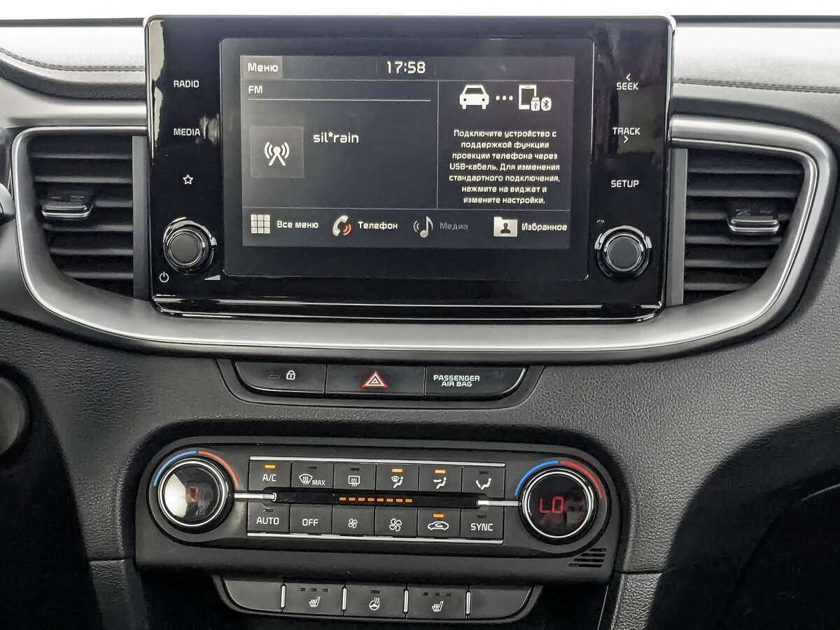 Киа Сид б/у, 2021, Автоматическая. Фото: #12