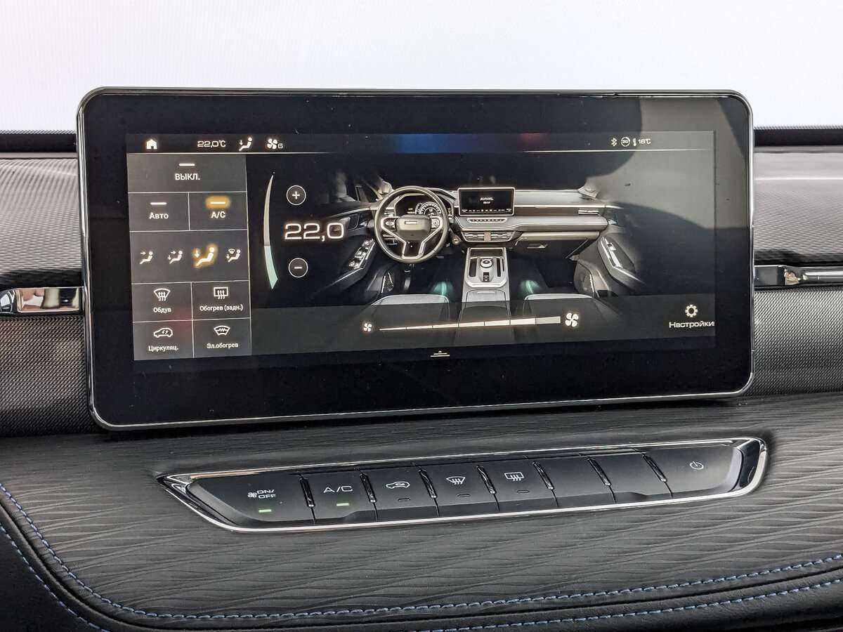 Хавал Джолион б/у, 2022, Роботизированная. Фото: #22