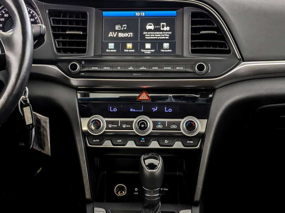 Хендай Елантра б/у, 2020, Автоматическая. Фото: #12