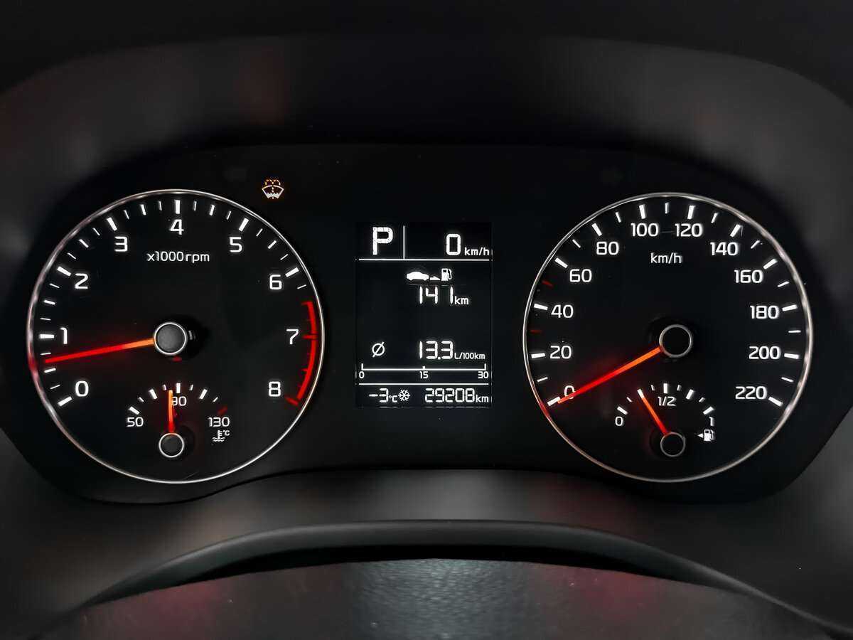 Киа Рио б/у, 2021, Автоматическая. Фото: #11