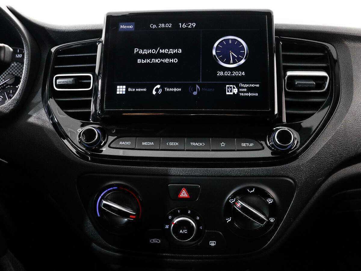 Хендай Солярис б/у, 2020, Автоматическая. Фото: #14