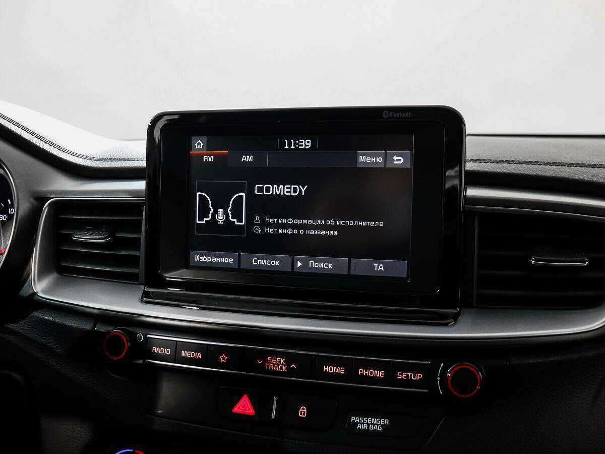 Киа Сид б/у, 2018, Автоматическая. Фото: #12