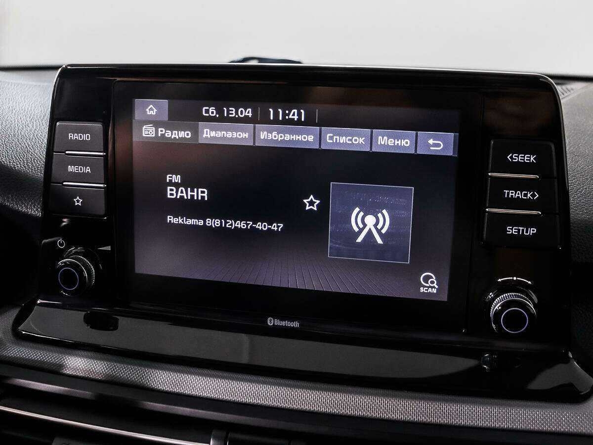 Киа Сельтос б/у, 2020, Автоматическая. Фото: #12