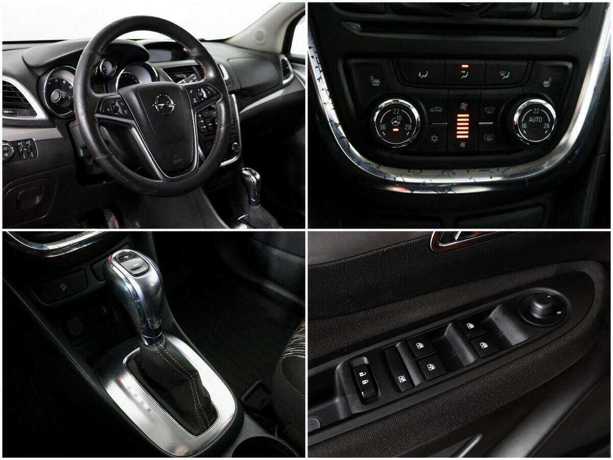 Опель Мокка б/у, 2014, Автоматическая. Фото: #10