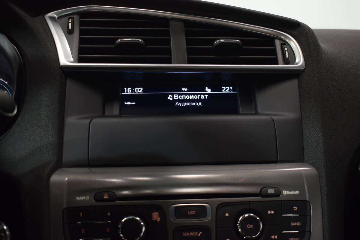 Ситроен Ц4 б/у, 2020, Автоматическая. Фото: #18