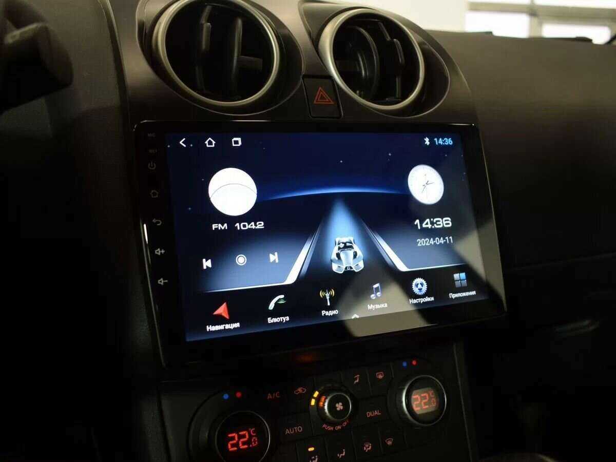 Ниссан Кашкай б/у, 2012, Вариатор. Фото: #18