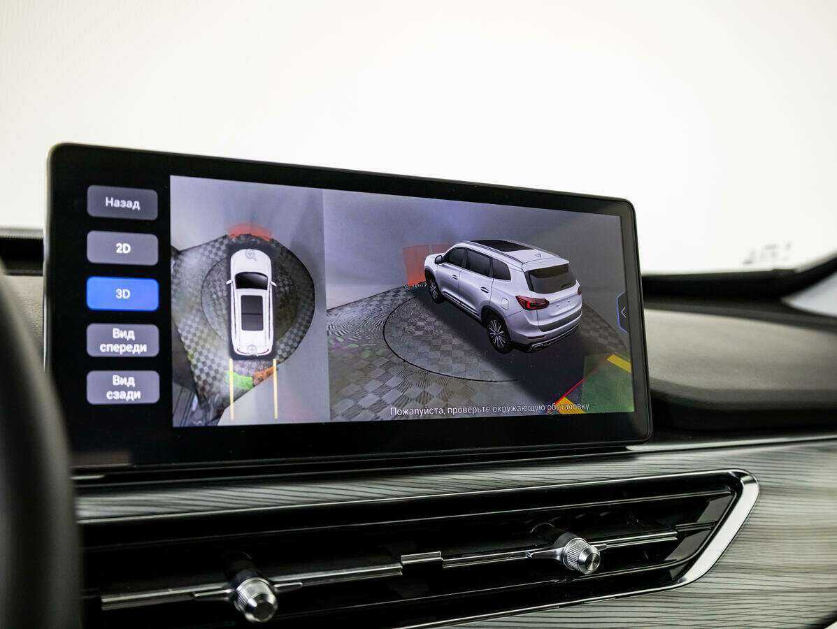 Чери Тигго 8 Про б/у, 2023, Роботизированная. Фото: #21