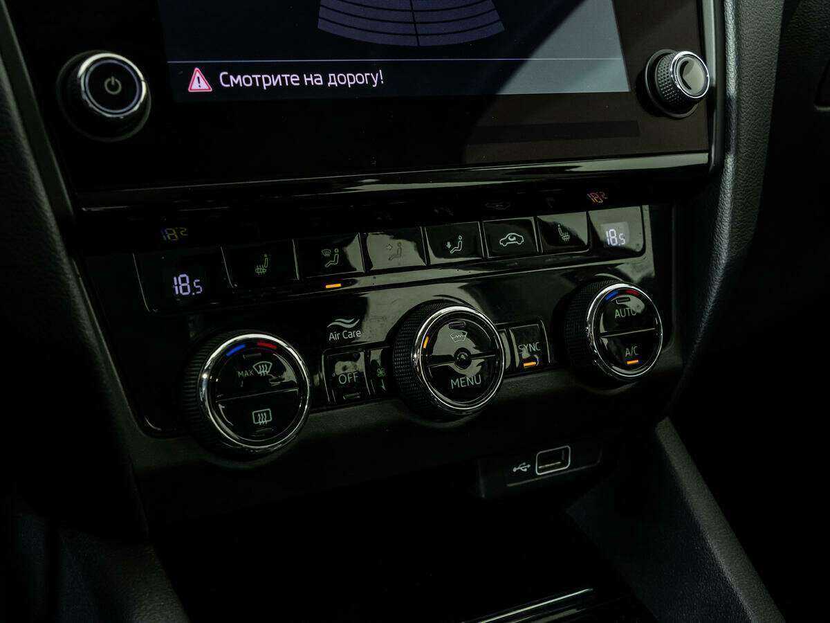 Шкода Октавия б/у, 2018, Роботизированная. Фото: #16