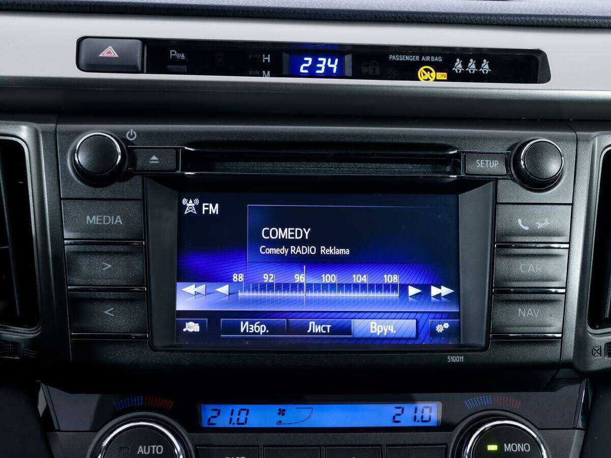 Тойота Рав4 б/у, 2015, Вариатор. Фото: #11