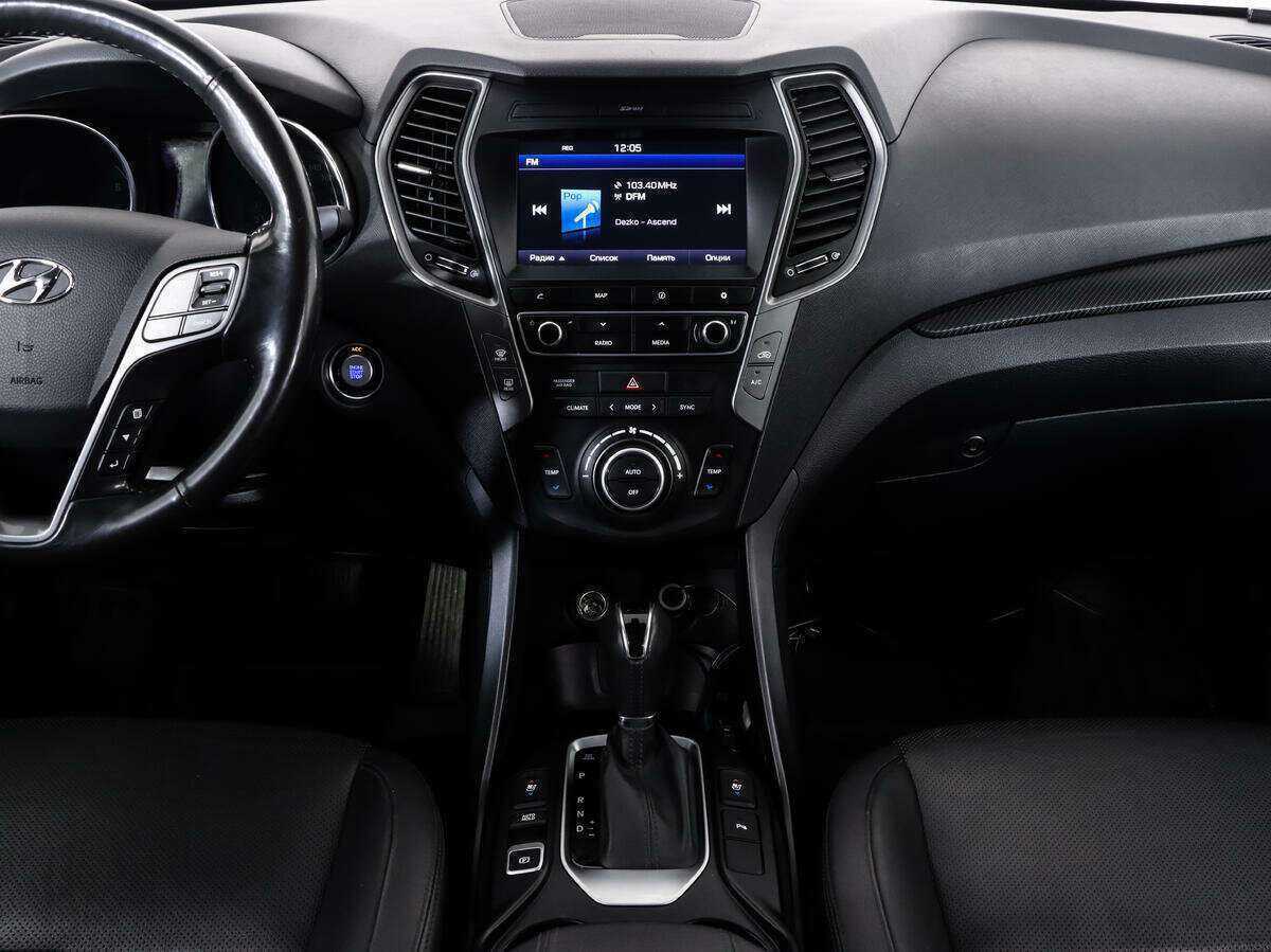 Хендай Санта Фе б/у, 2018, Автоматическая. Фото: #12