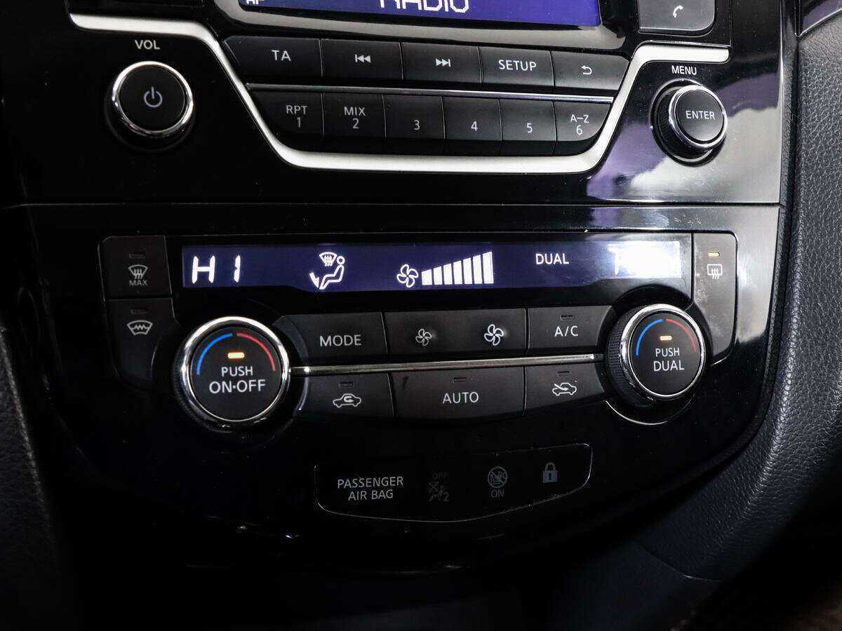 Ниссан Кашкай б/у, 2017, Вариатор. Фото: #13