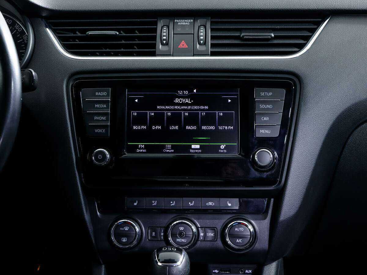 Шкода Октавия б/у, 2016, Роботизированная. Фото: #10