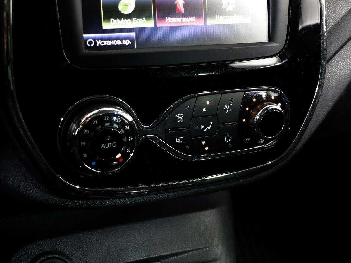 Рено Каптюр б/у, 2019, Автоматическая. Фото: #11