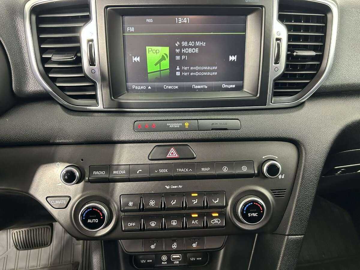 Киа Спортейдж б/у, 2016, Автоматическая. Фото: #11