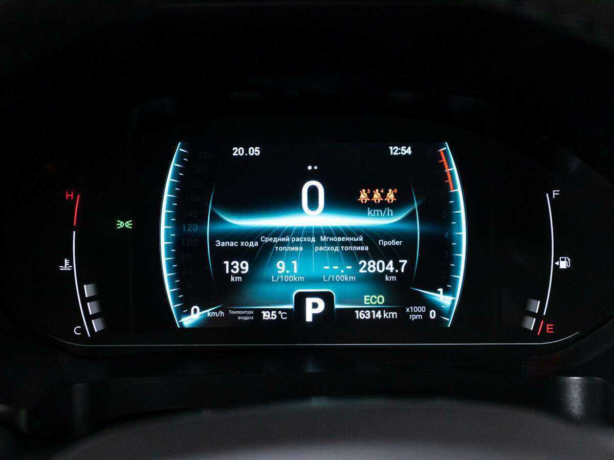 Чери Тигго 7 Про б/у, 2022, Вариатор. Фото: #11