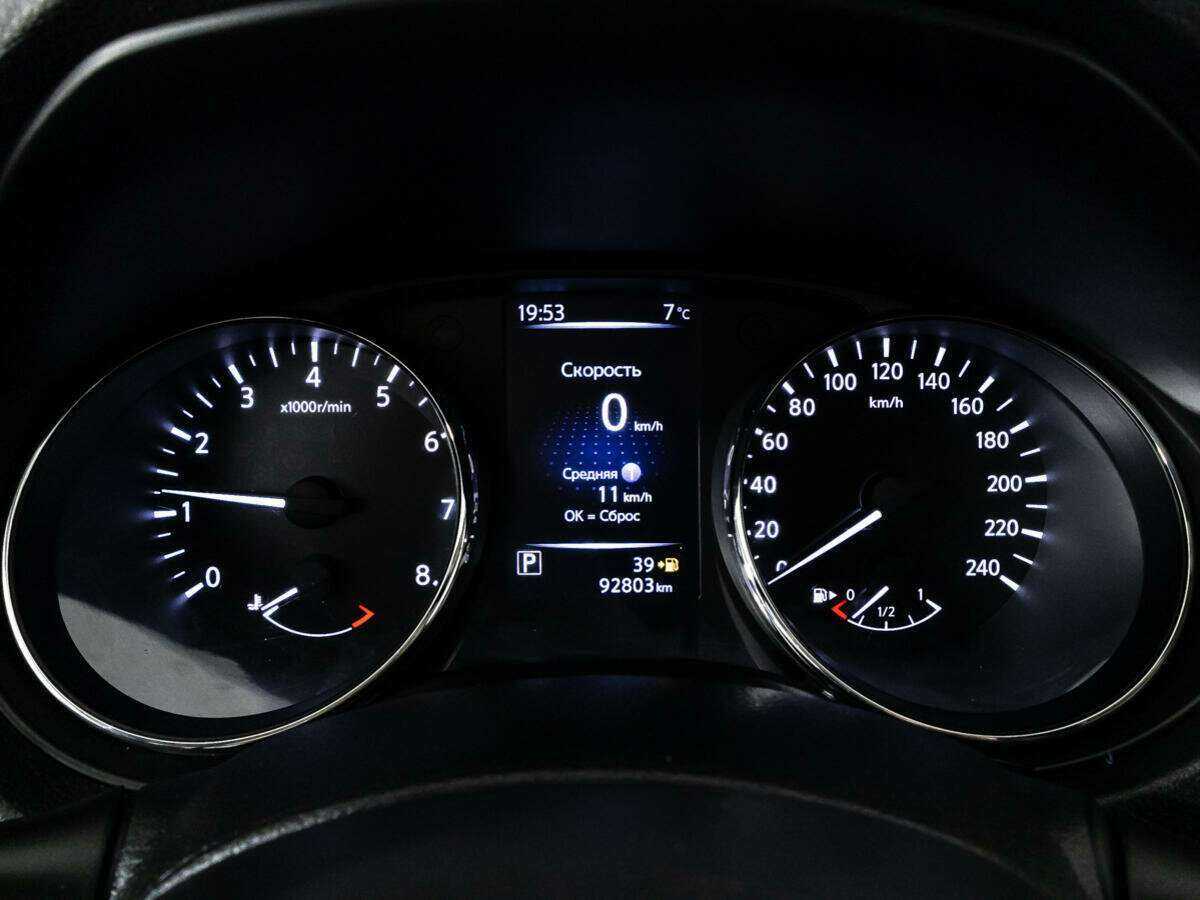 Ниссан Кашкай б/у, 2021, Вариатор. Фото: #11