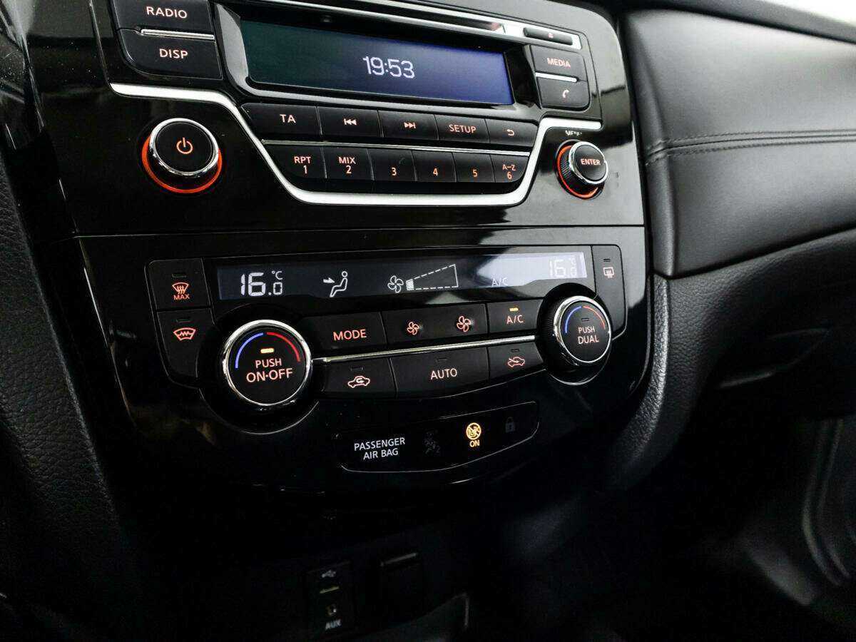 Ниссан Кашкай б/у, 2021, Вариатор. Фото: #14