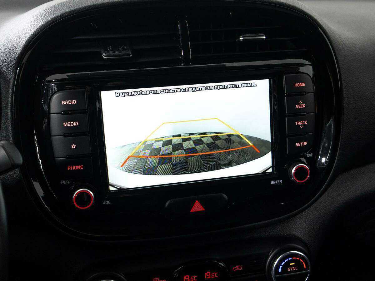 Киа Соул б/у, 2021, Автоматическая. Фото: #20