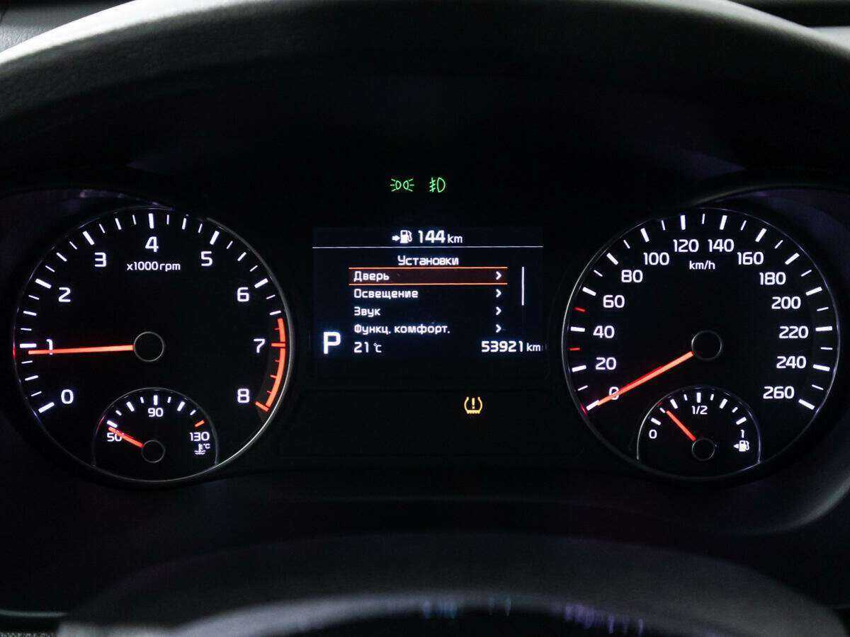 Киа Оптима б/у, 2019, Автоматическая. Фото: #11