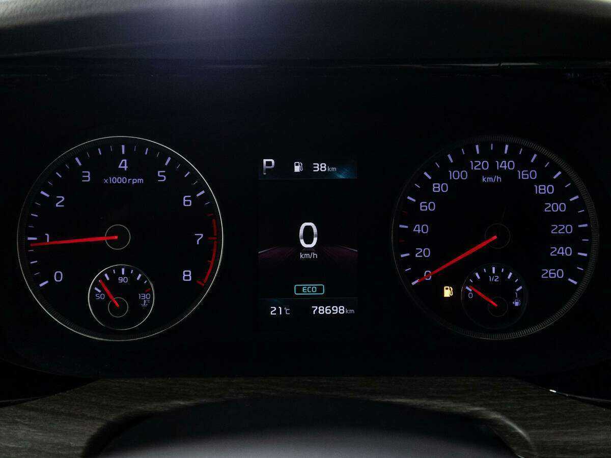 Киа К5 б/у, 2021, Автоматическая. Фото: #13