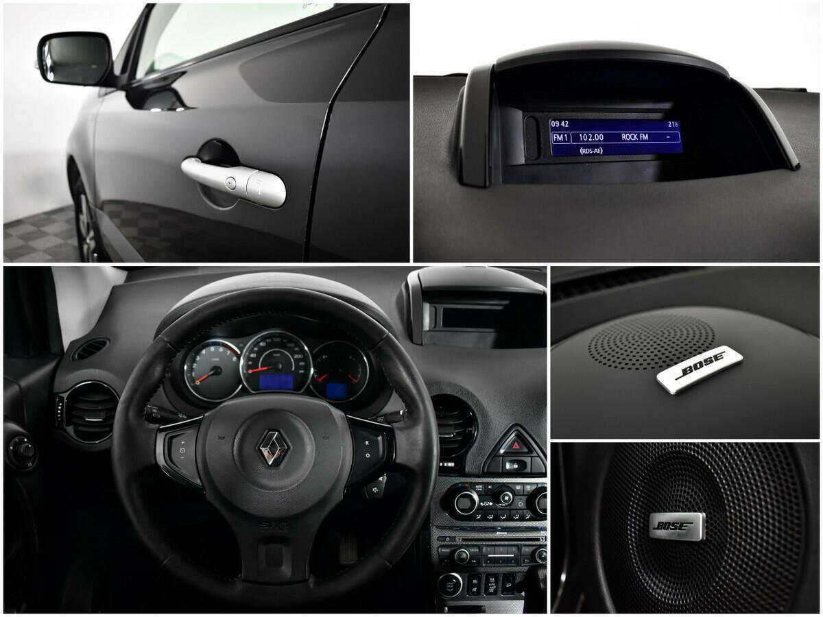 Рено Колеос б/у, 2014, Вариатор. Фото: #12