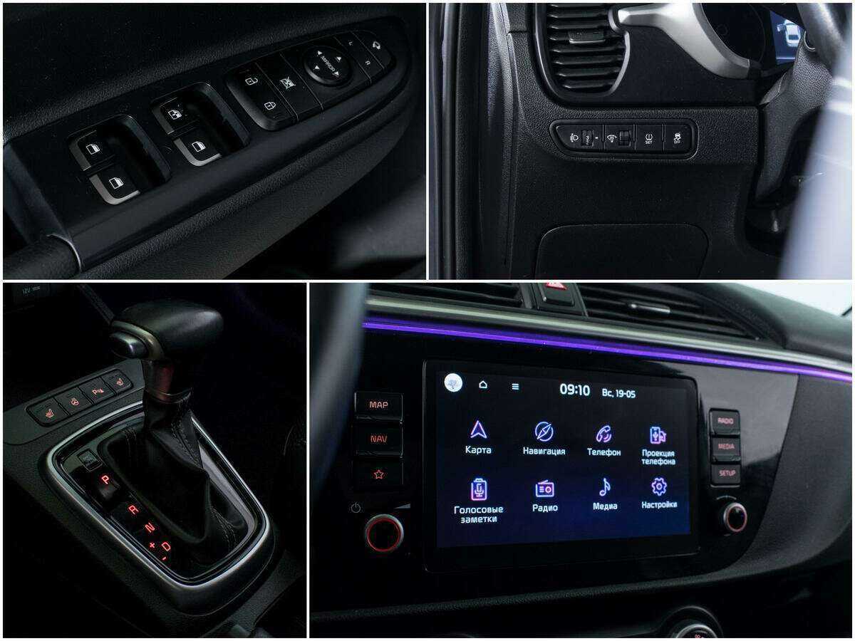 Киа Рио б/у, 2020, Автоматическая. Фото: #14