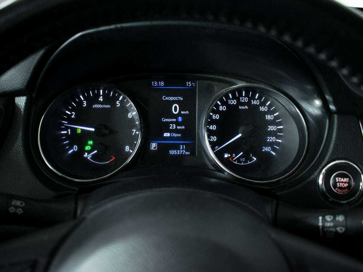 Ниссан Икс-Трейл б/у, 2020, Вариатор. Фото: #10