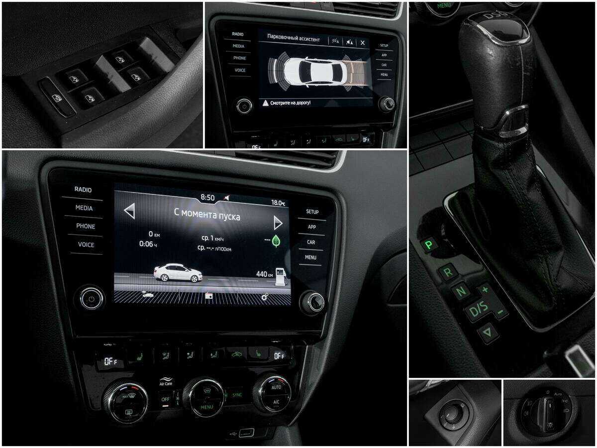 Шкода Октавия б/у, 2018, Роботизированная. Фото: #12