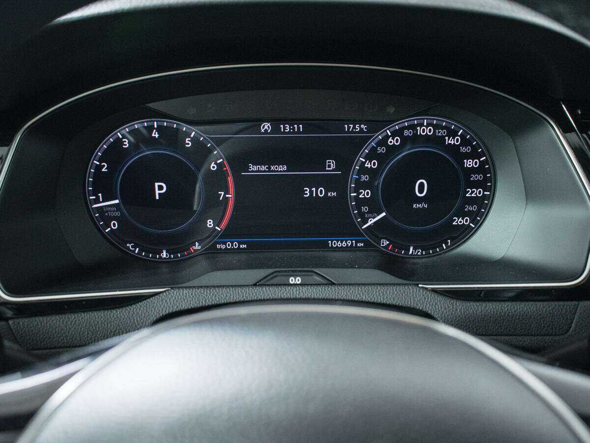 Фольксваген Пассат б/у, 2017, Роботизированная. Фото: #9