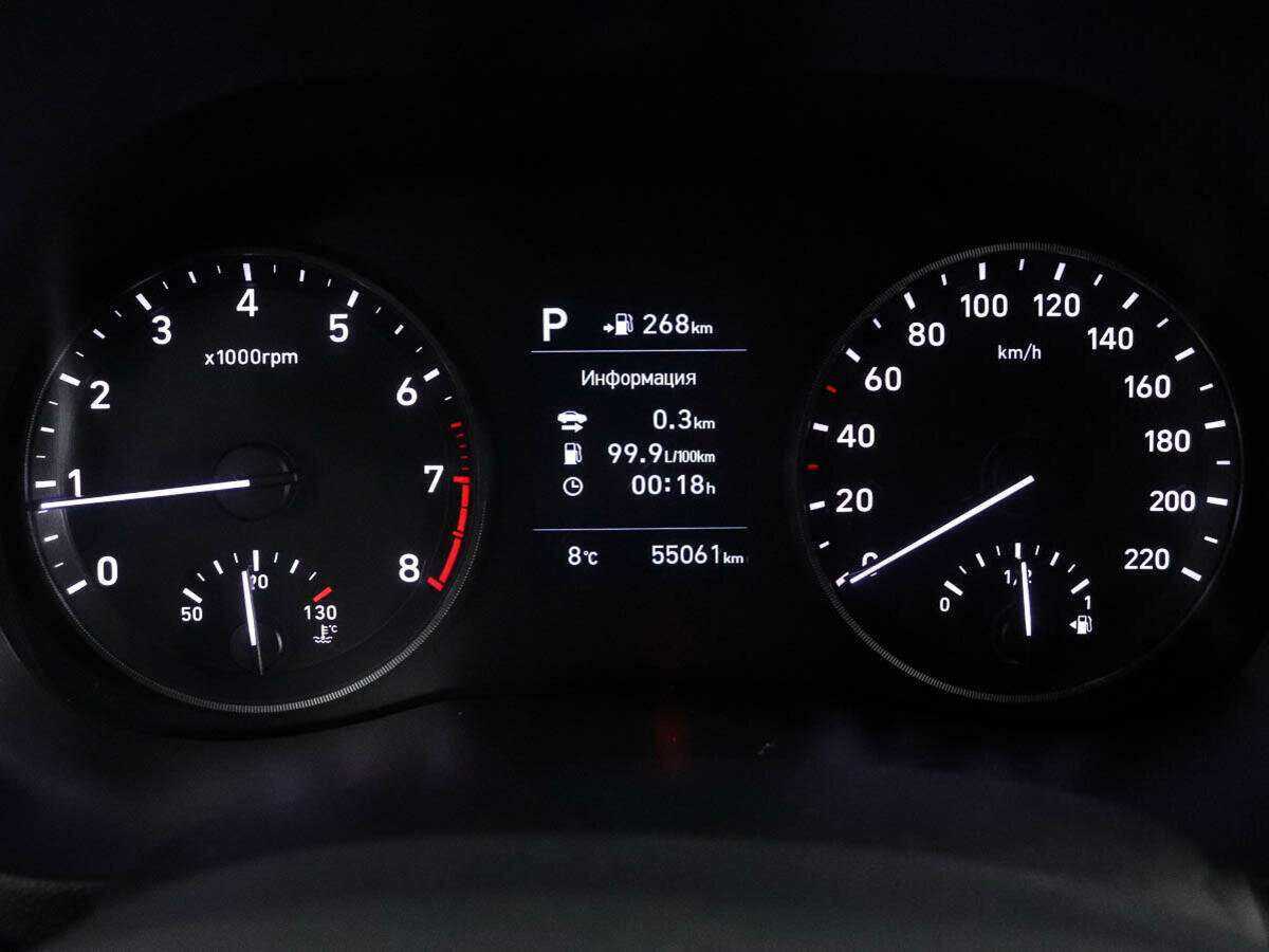 Хендай Солярис б/у, 2019, Автоматическая. Фото: #9