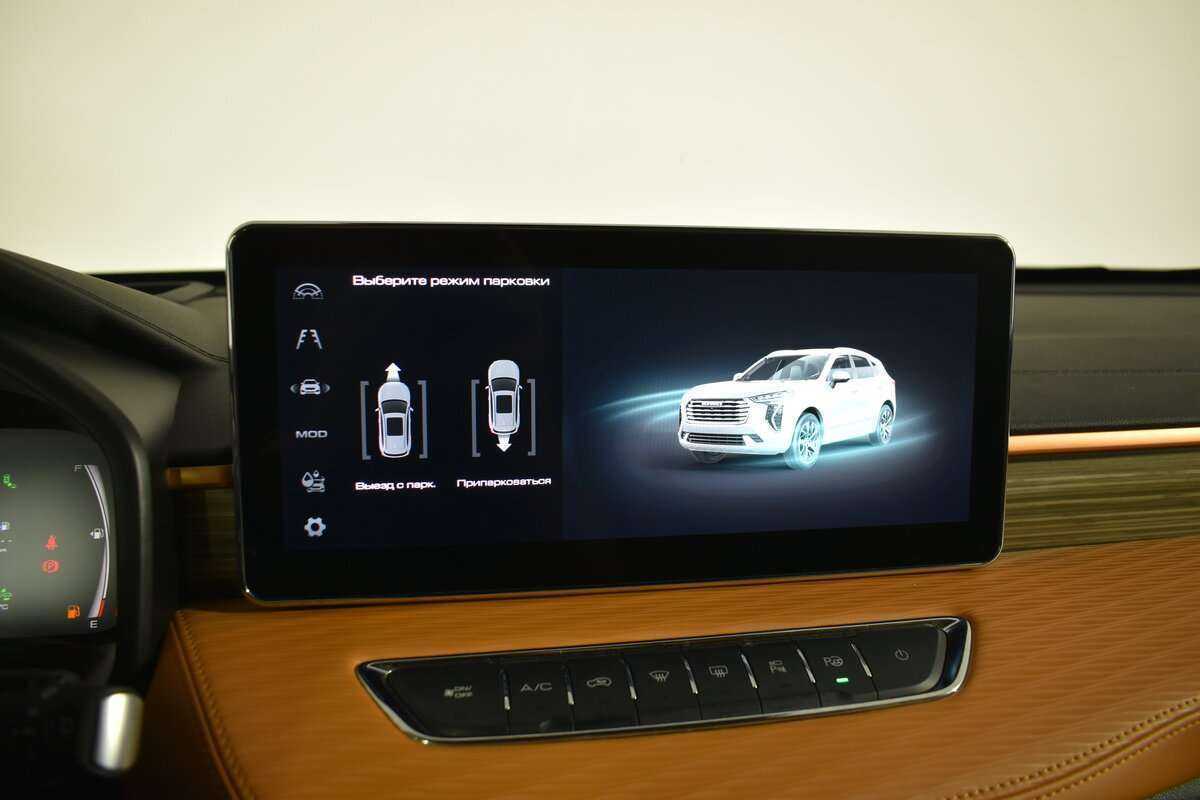 Хавал Джолион б/у, 2023, Роботизированная. Фото: #25