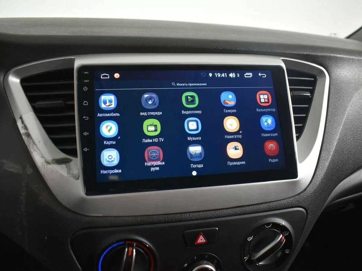 Хендай Солярис б/у, 2020, Автоматическая. Фото: #15