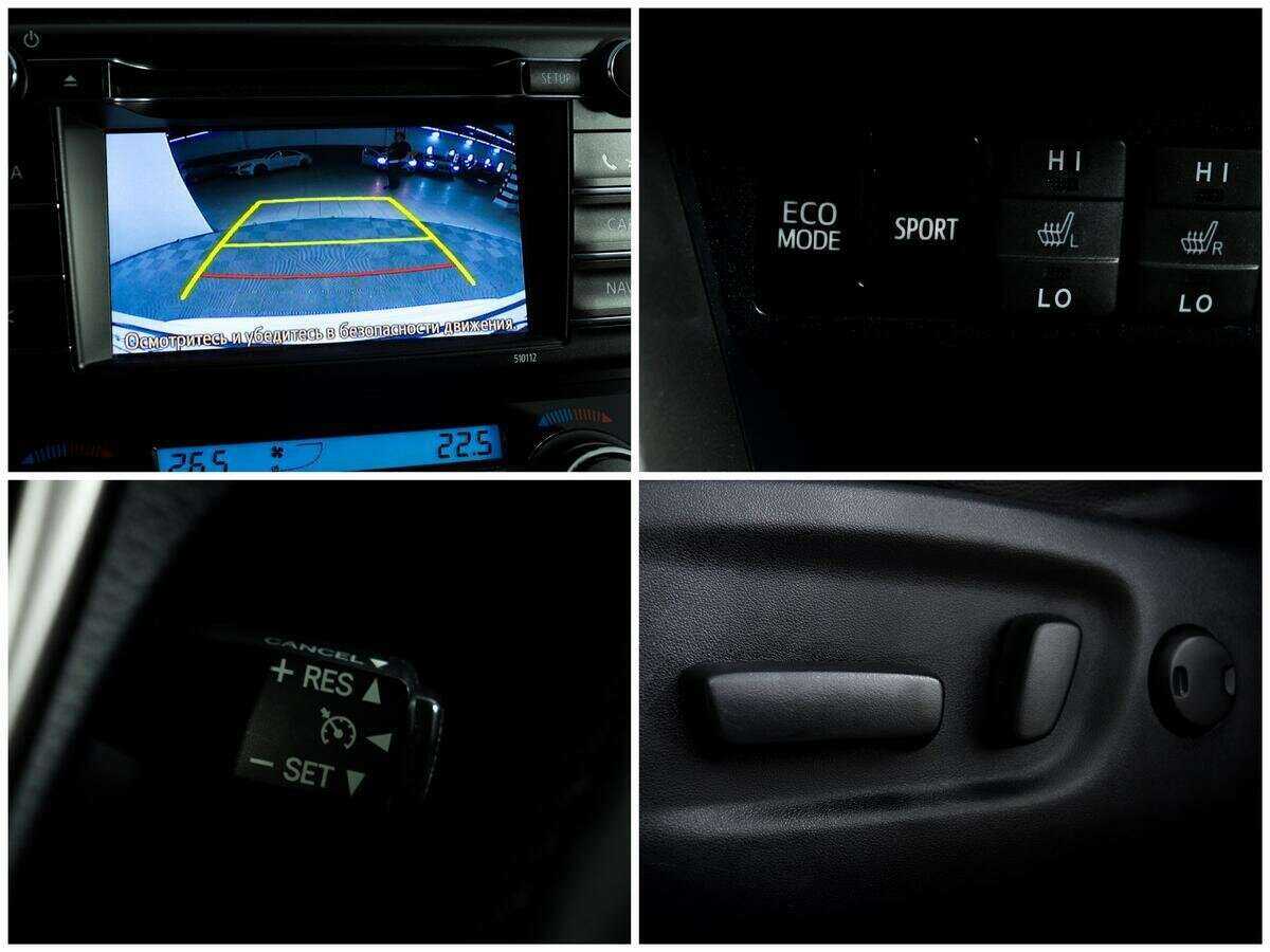 Тойота Рав4 б/у, 2016, Вариатор. Фото: #13