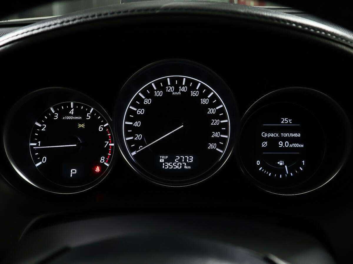 Мазда 6 б/у, 2016, Автоматическая. Фото: #12