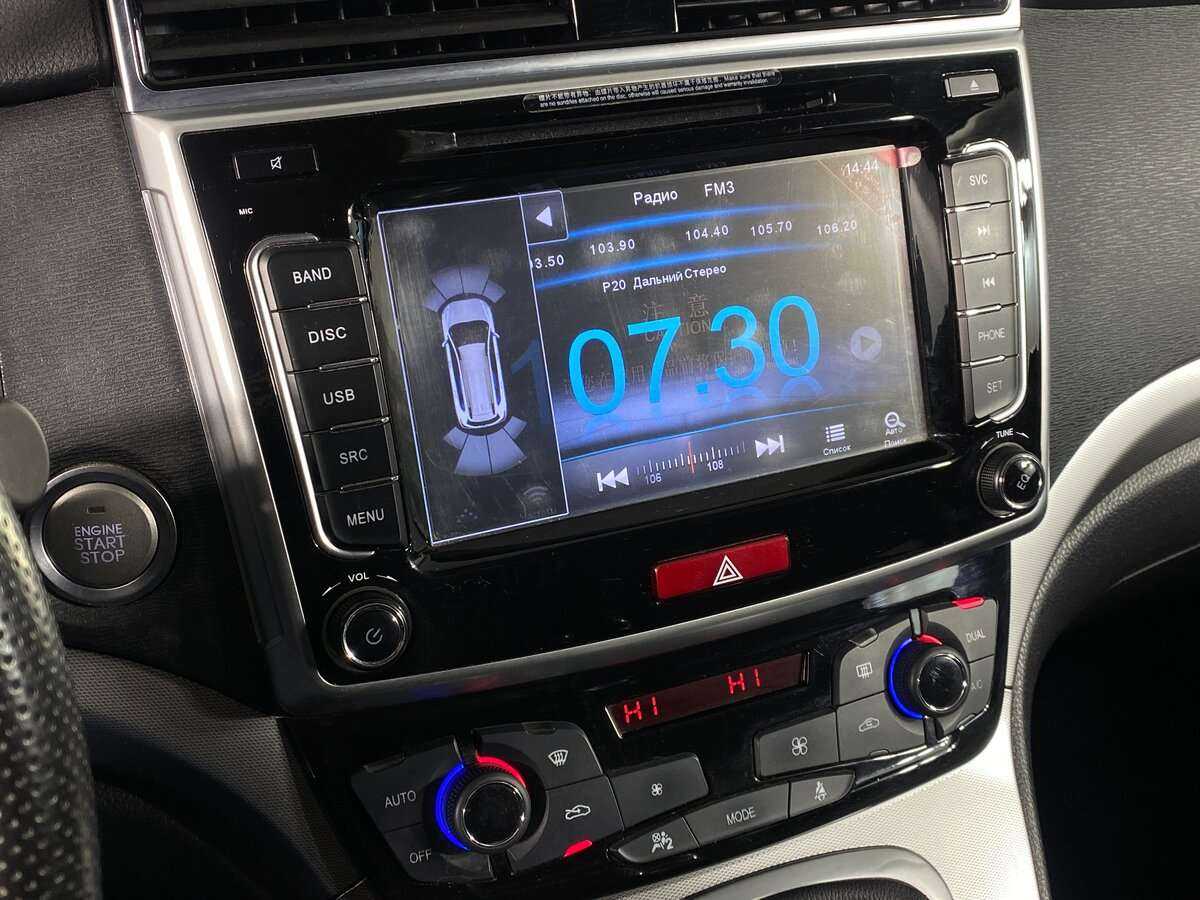 Хавал Х6 б/у, 2019, Механическая. Фото: #9