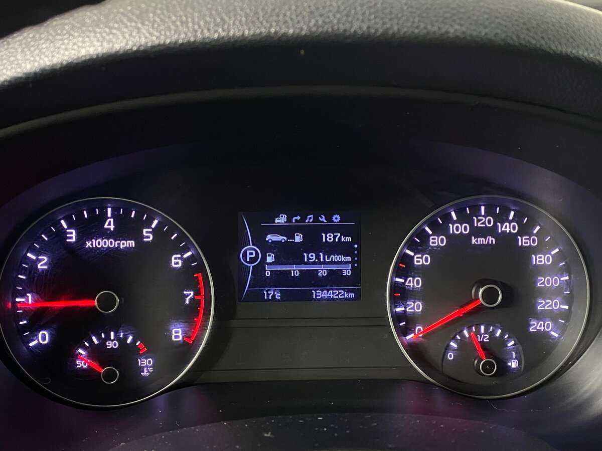 Киа Спортейдж б/у, 2017, Автоматическая. Фото: #13