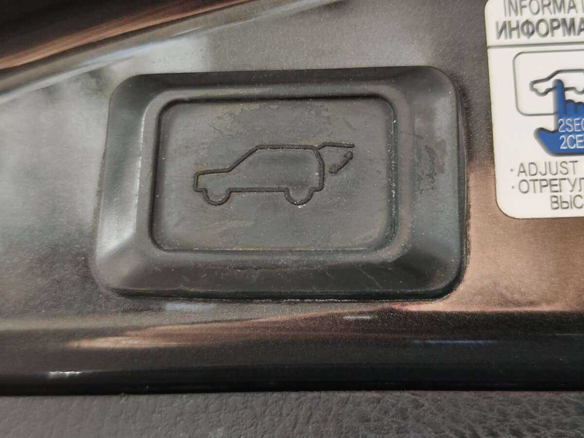 Тойота Рав4 б/у, 2015, Автоматическая. Фото: #3