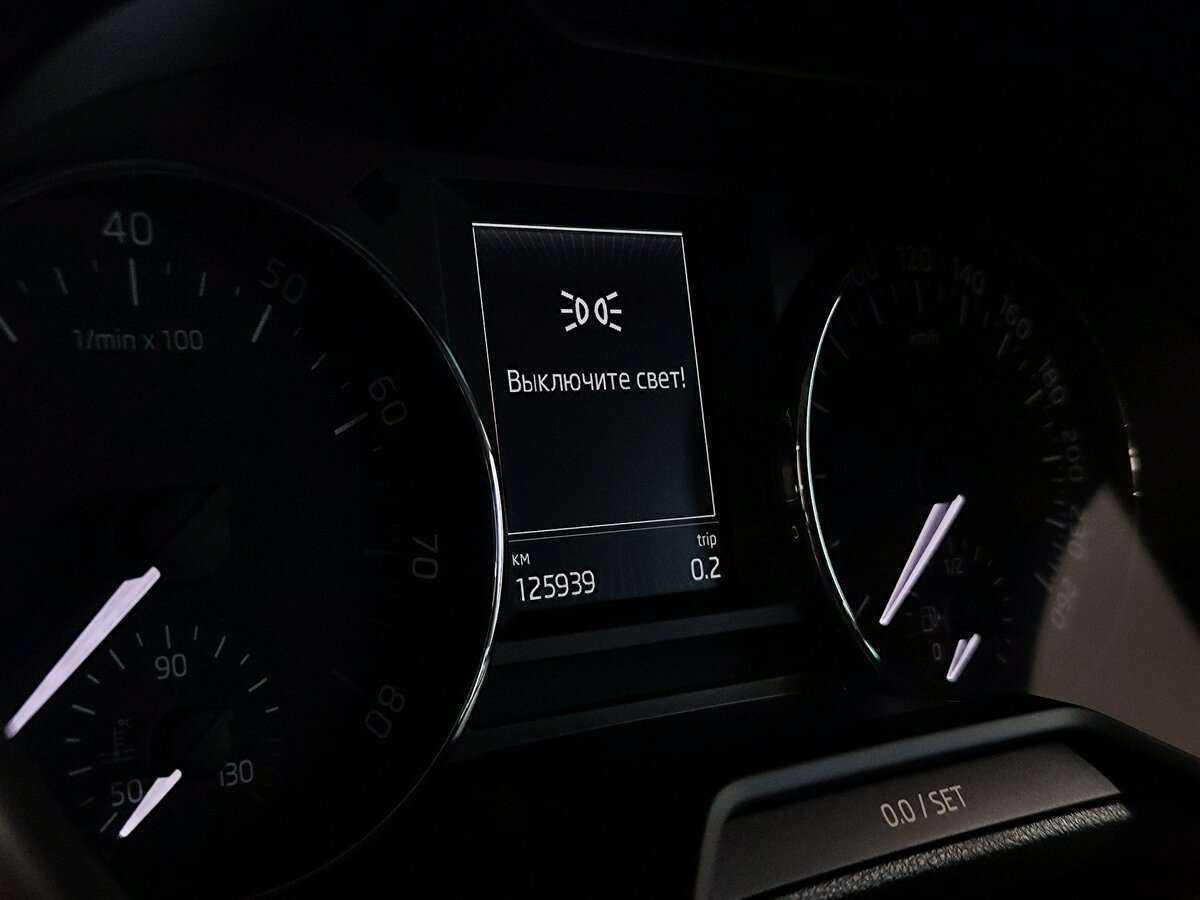 Шкода Октавия б/у, 2015, Роботизированная. Фото: #4