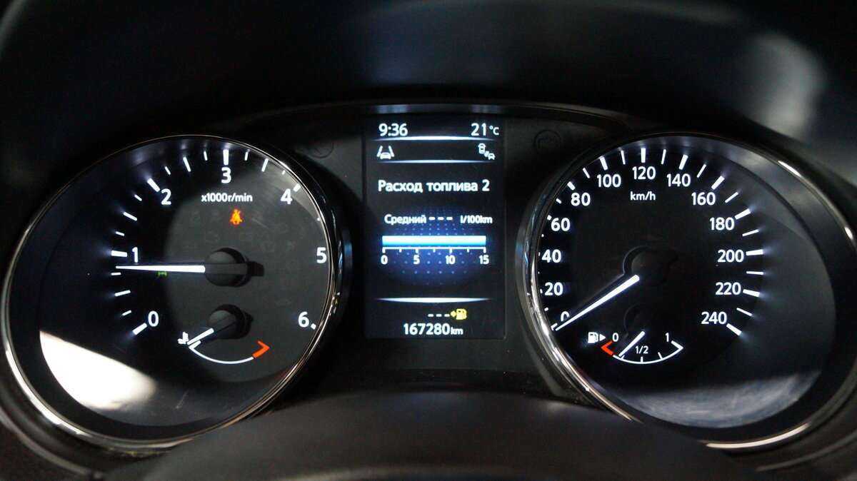 Ниссан Икс-Трейл б/у, 2017, Механическая. Фото: #10