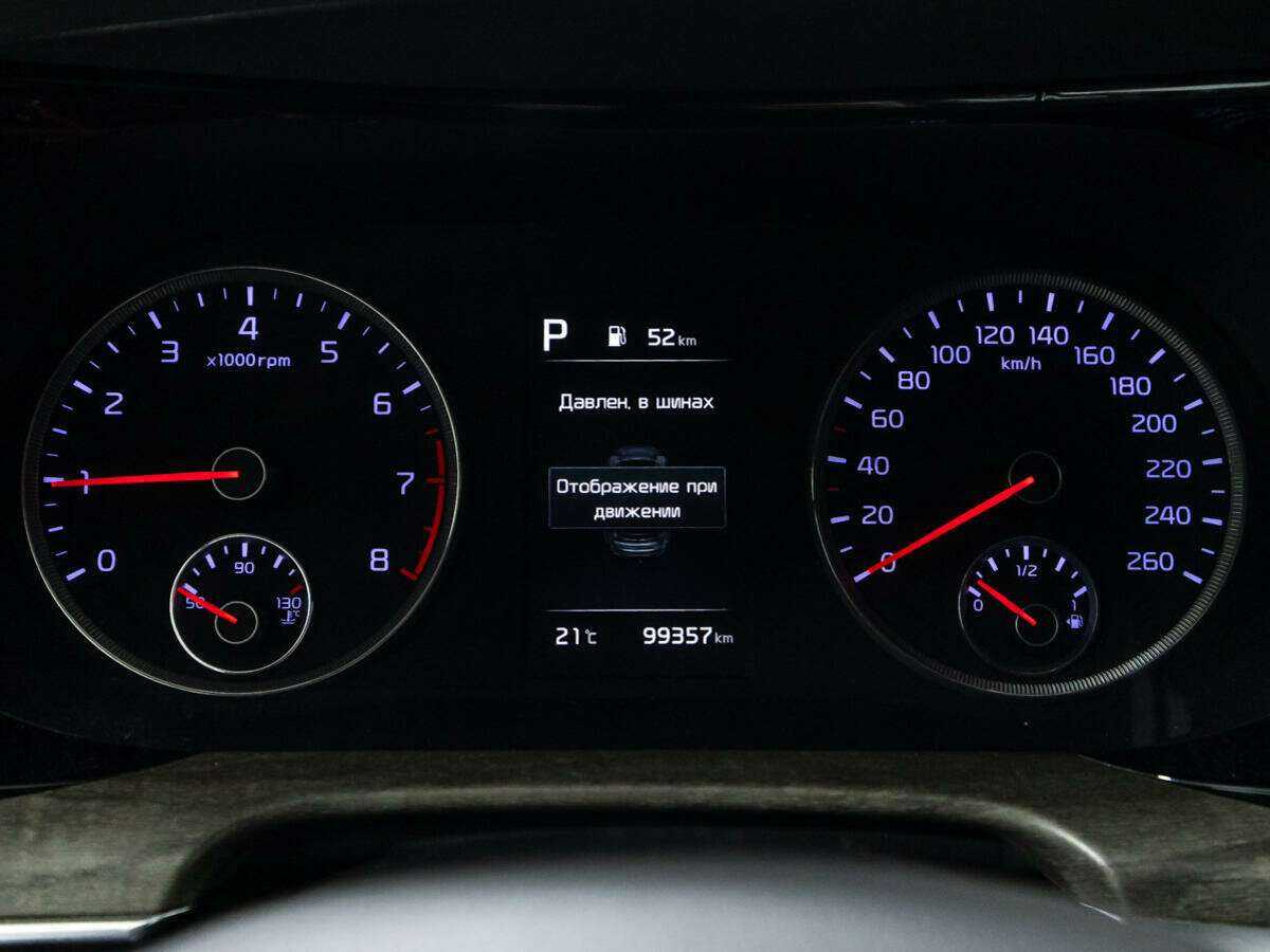 Киа К5 б/у, 2020, Автоматическая. Фото: #11