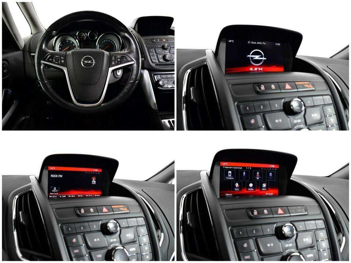 Опель Зафира б/у, 2014, Автоматическая. Фото: #12