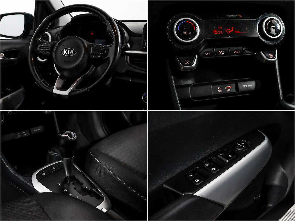 Киа Пиканто б/у, 2019, Автоматическая. Фото: #13