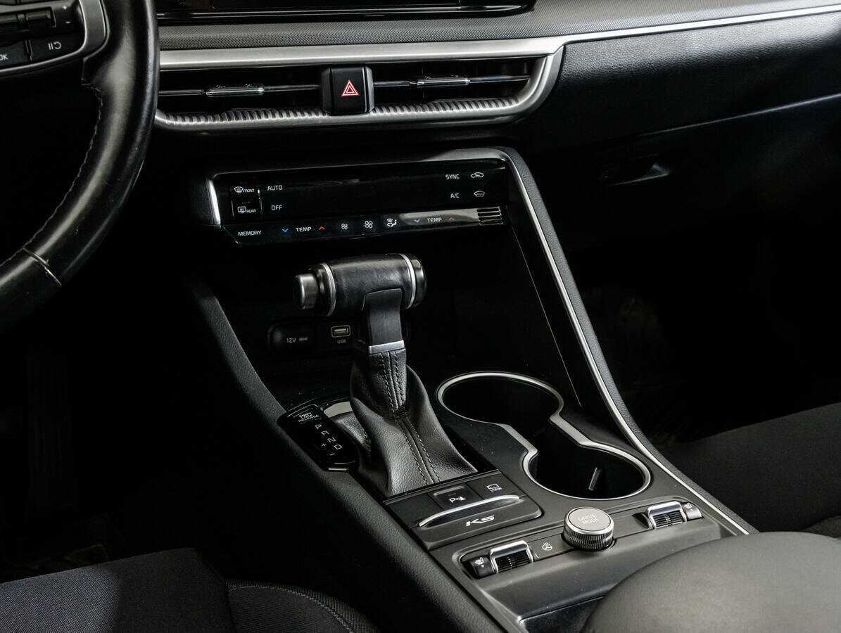 Киа К5 б/у, 2021, Автоматическая. Фото: #9