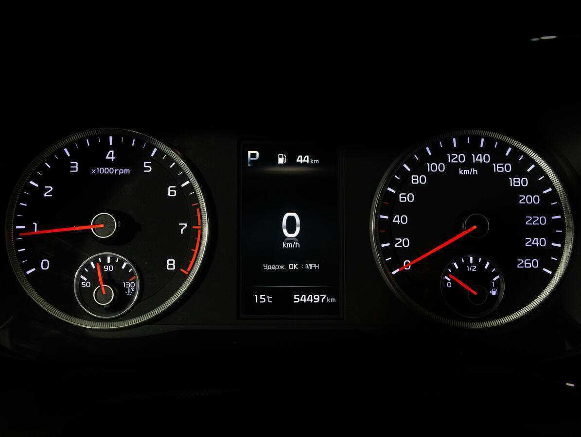 Киа К5 б/у, 2021, Автоматическая. Фото: #15