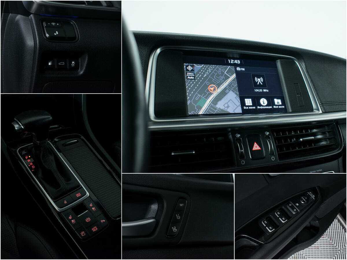 Киа Оптима б/у, 2019, Автоматическая. Фото: #15